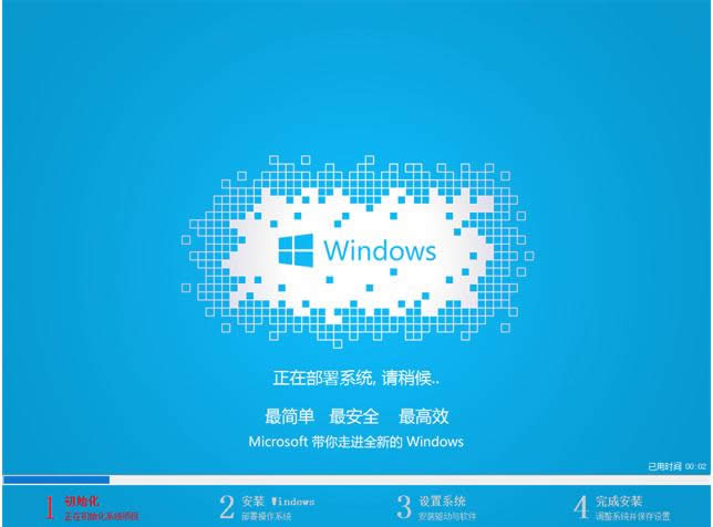 ̰װwindows10