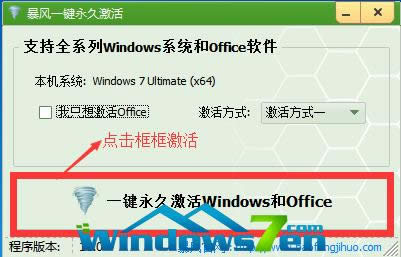 windows10 