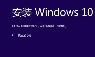 ͼϸ̳̽ΰװwindows10ľ