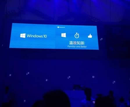 win10