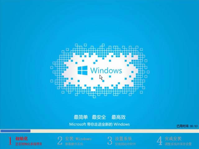 windows10һװ