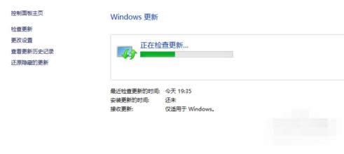 °汾windows10ϸ˵