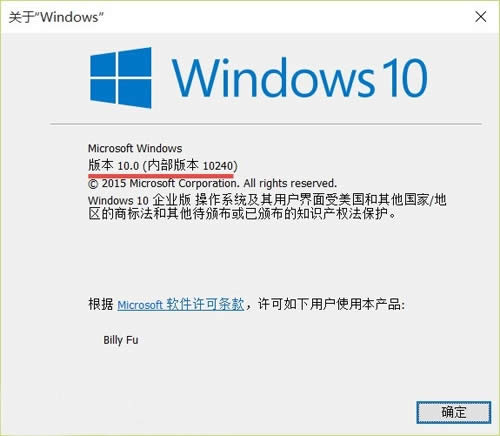 ͼϸ̳̽鿴win10汾