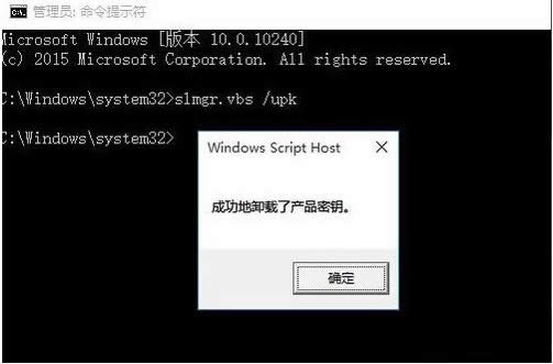 ͼϸ̳̽windows10ҵ漤