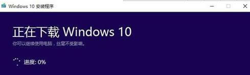 win10