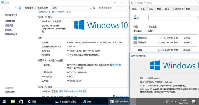 ͼϸ̳̽win1064λ