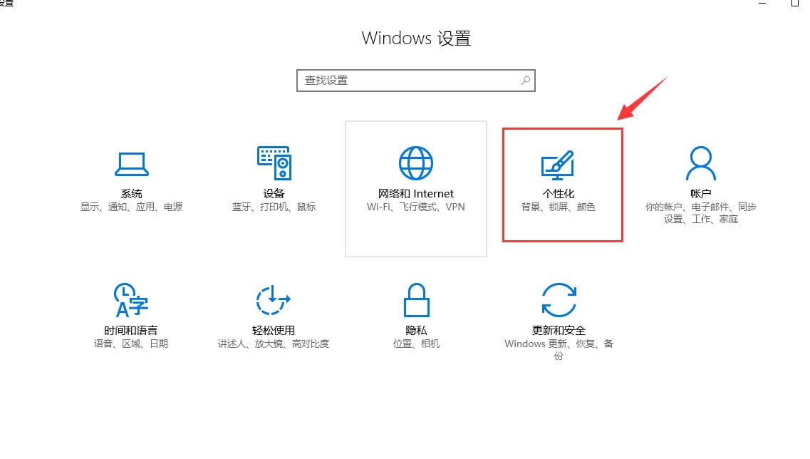 ͼϸ̳̽windows10Ĭͼʧȥλָ