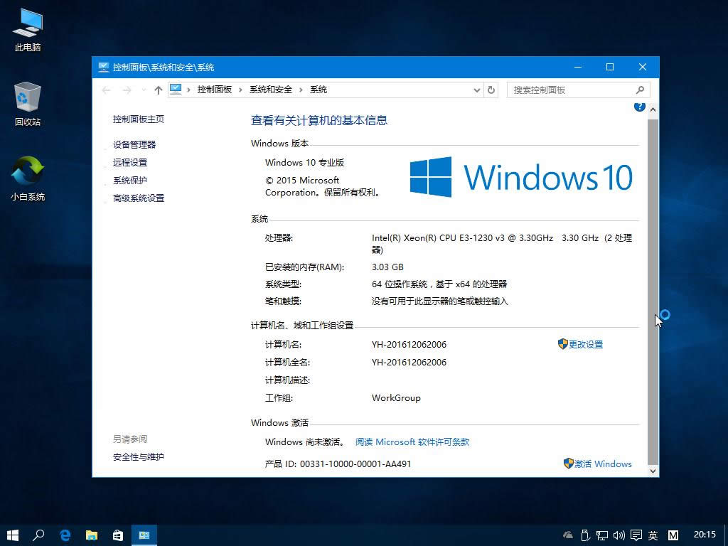 win10