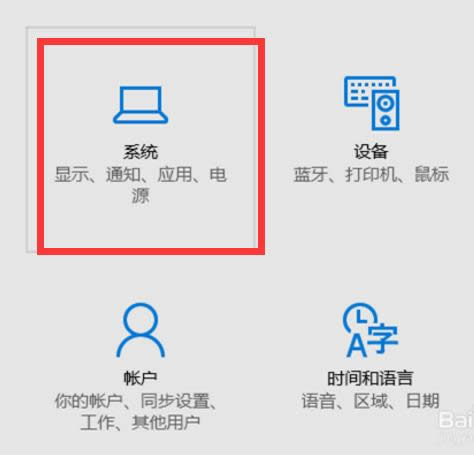 windows10Ѷqq