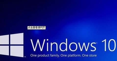 win10