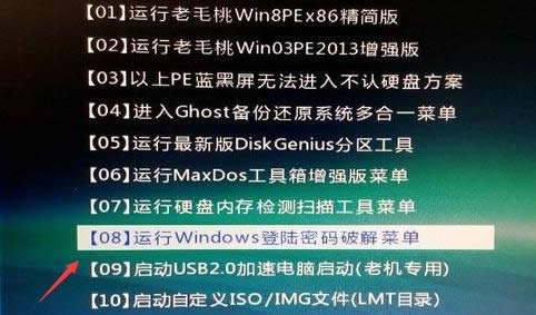 ͼϸ̳̽Win10Ĵ취