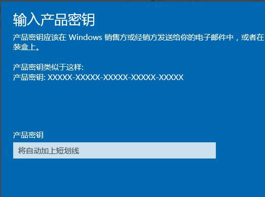 windows10