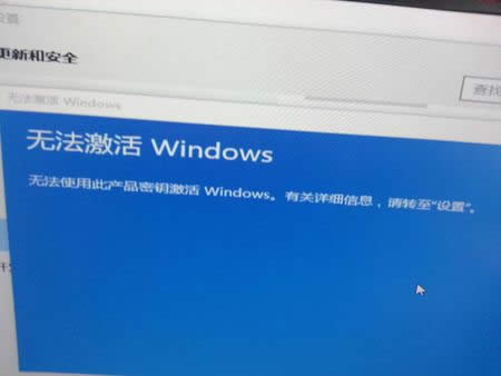 windows10