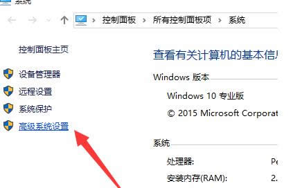 Win10ʽ