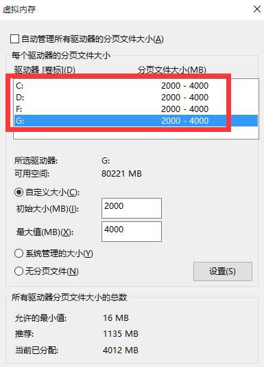 Win10ʽ