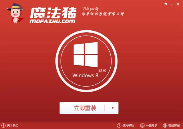 windows10һװͼϸ̳ͼ