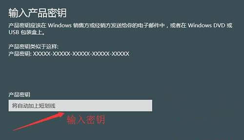 ͼϸ̳̽win1064λ콢ϵͳһԿ