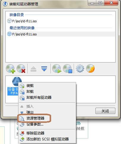 windows7 ϵͳ̾