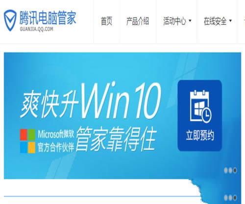 win10