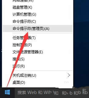 windows10 ҵ 