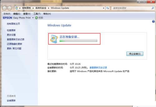 win7ϵͳwin10