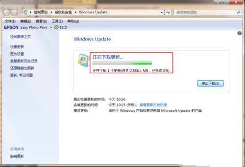 win7ϵͳwin10