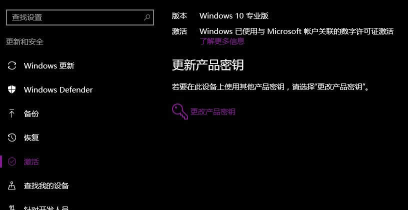 Ghost windows10ϵͳ