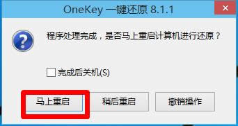 ͼϸ̳̽win10ϵͳװwindows7콢