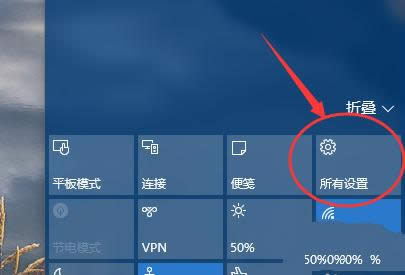 ͼϸ̳̽win10ԭwindows7ϵͳ콢