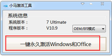 win10 רҵ ͼϸ̳ͼ