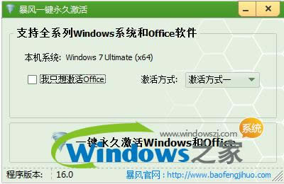 win10