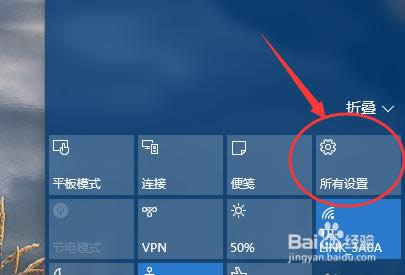 ͼϸ̳̽win10ϵͳԭΪwin764λ콢ϵ