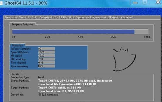 windows7ϵͳ콢64λwin10ϸ˵