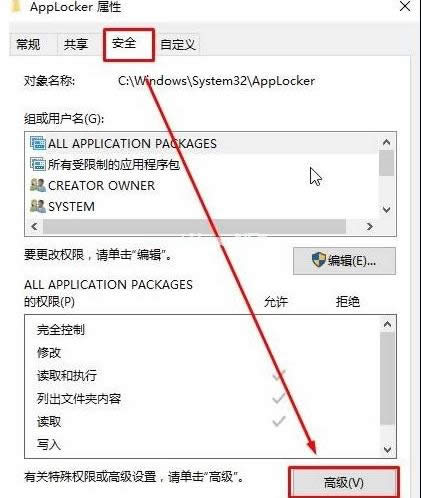 windows޷ָ豸·ļ,Ľwindows޷ָ豸·ļ