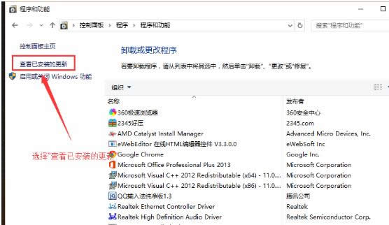 win10,ĽɾWin10Ѱװĸ²