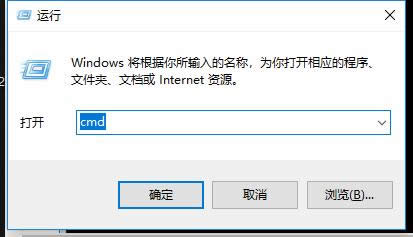 ping