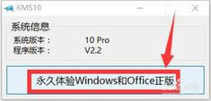Сwin10
