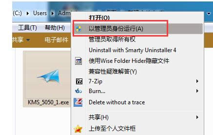 Сwin10,ĽС߼win10