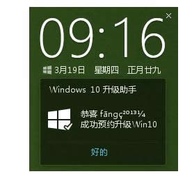 win10ֹٷ,Ľwin10