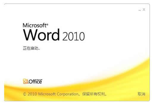 office