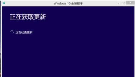 win10