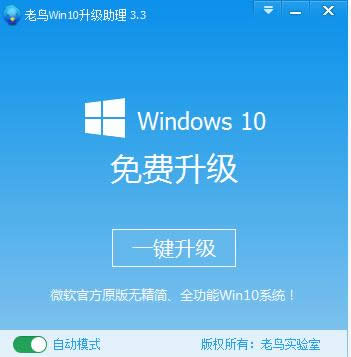 win10ֹٷ,ĽѸϵͳ