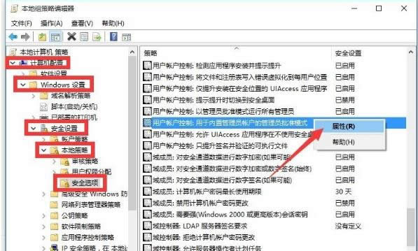win10ʼ˵ûӦ,ĽWin10ʼ˵Ӧ