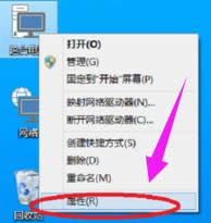 ͼϸ̸̳windows10ɾ