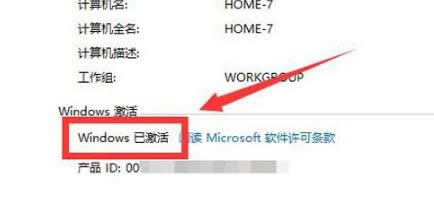 Сwin10߽