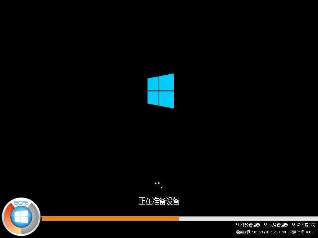 win10ϵͳ