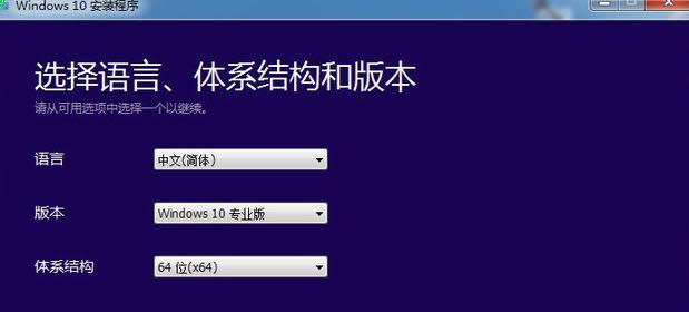 win10