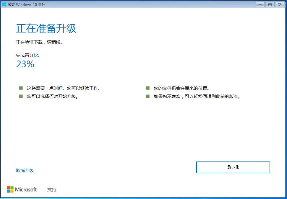 win10ghostװ