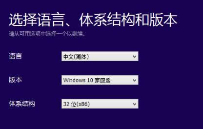 ̸̳win7win10