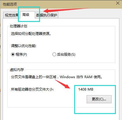 ̸̳win10ڴ